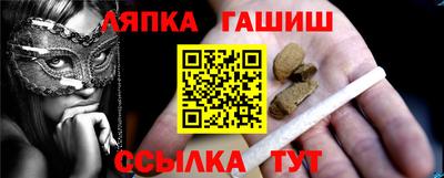 mix Балаково