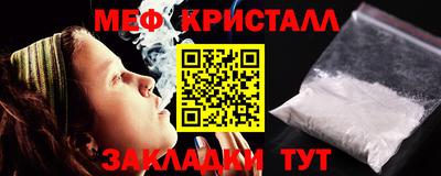 кокс Балашиха
