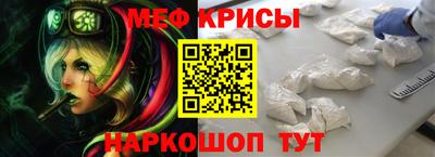 mix Балаково