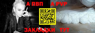 mix Балаково