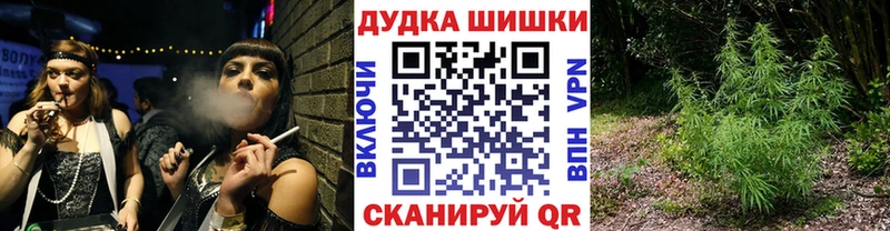 Бошки Шишки LSD WEED  Добрянка 